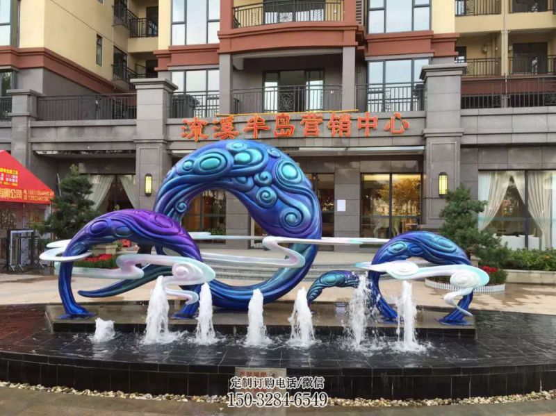 地产喷泉雕塑,程控设计,程控旱地喷泉雕塑 地产喷泉雕塑,程控设计,程控旱地喷泉雕塑