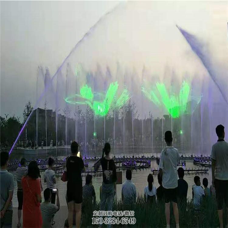 变频光亮水幕喷泉雕塑