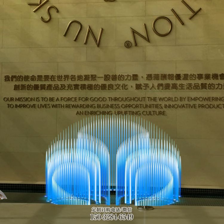 矩阵结合电影喷泉雕塑