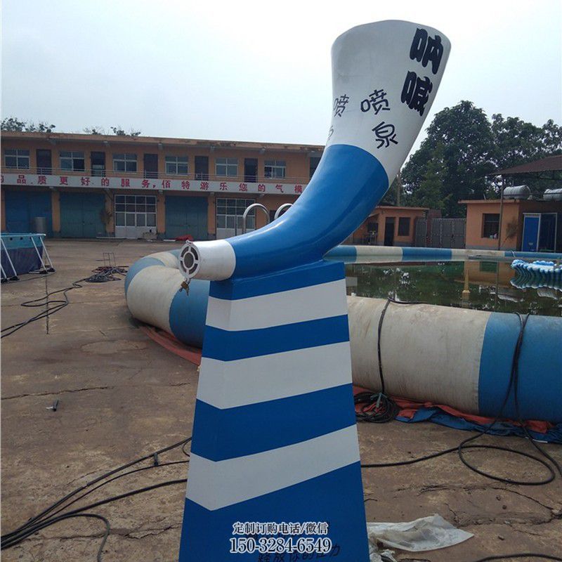 声控水景雕塑，变频呐喊喷泉景观雕塑