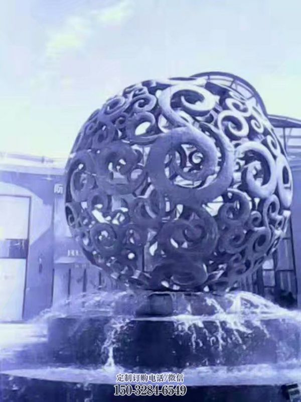 镂空球喷泉雕塑，花样水景组合，旱地喷泉体系
